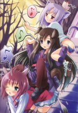 BUY NEW torishimo - 172675 Premium Anime Print Poster